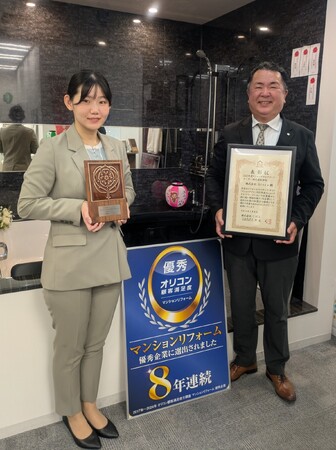 【株式会社Ginza】国内最大級のリフォーム紹介サイト「リショップナビ」において３度目の「ユーザー満足優良会社」を受賞致しました