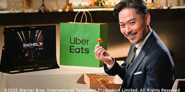 Uber Eats、 Prime Video『バチェラー・ジャパン』シーズン6との特別広告「バチェラー観るなら、Uber Eats で、いーんじゃない？」展開開始