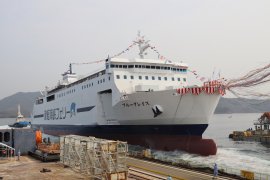 ブルーグレイス進水式の様子(内海造船株式会社撮影:2025/3/27) ブルーグレイス進水式の様子(内海造船株式会社撮影:2025/3/27)