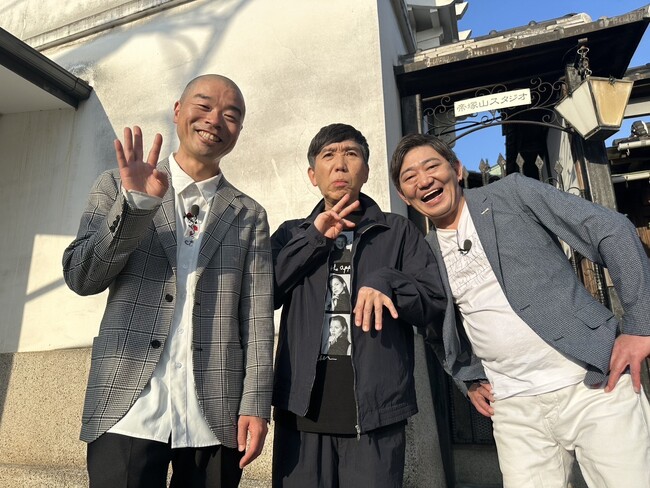 48歳でパパになったバイプレイヤー・梶原善に、55歳の新米パパ・黒田が熱心に子育て相談！　黒田＆アキナ山名と帝塚山をおっさんぽ