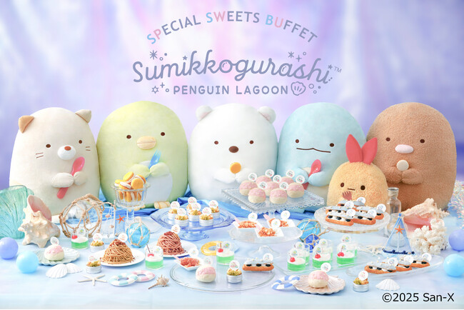 「すみっコぐらし」のスイーツビュッフェ 一般販売スタート！“キュン”がとまらない、真夏のスイーツ祭り！