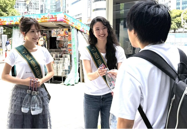 ソーダストリームが、「世界環境デー」に繰り返し使えるマイボトルをサンプリングし、ペットボトル削減を啓蒙