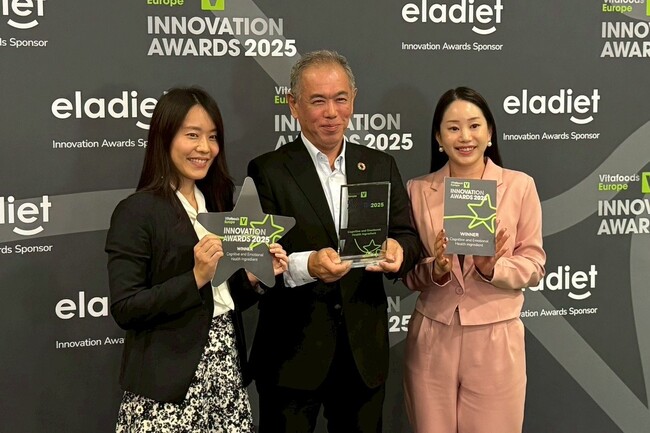 森永乳業の「ビフィズス菌MCC1274」が“Vitafoods Innovation Awards”において「認知および感情の健康成分」部門で最優秀賞を受賞