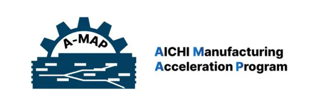 【モノづくりスタートアップ必見】製造業特化のアクセラレーションプログラム「Aichi Manufacturing Acceleration Program 2025」が始動