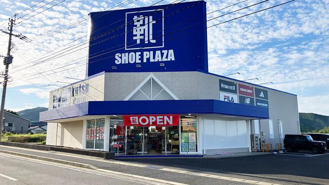 「シュープラザ 五島福江店」が６月６日（金）オープン！アプリ会員限定のお得なキャンペーンを開催！