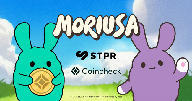 「すとぷり」運営のSTPRがクリプト領域でコインチェックと連携を開始