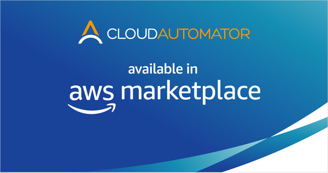 サーバーワークス、Cloud Automator を AWS Marketplace から契約・購入可能に