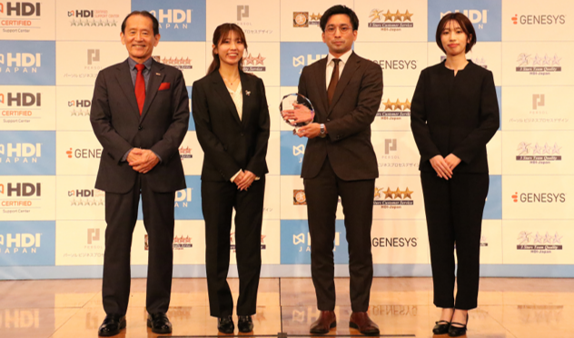 2024年新設のHDI「クオリティ格付け（チーム評価）」最上位の三つ星認定を企業として初獲得