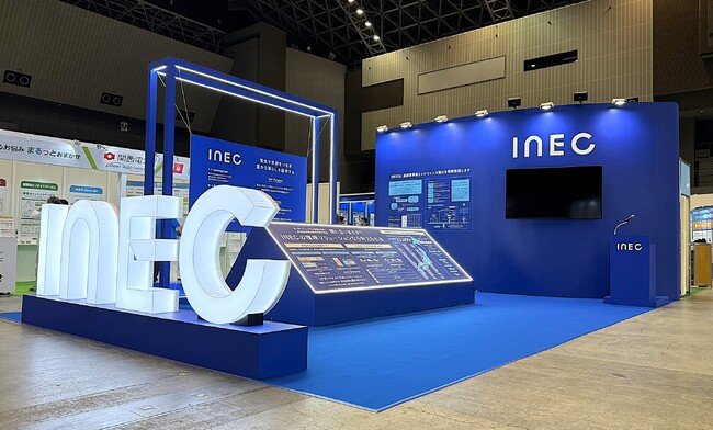 アイネック、九州GX脱炭素推進EXPOに出展　「自立エネルギー型避難所」で災害対応とGXを融合
