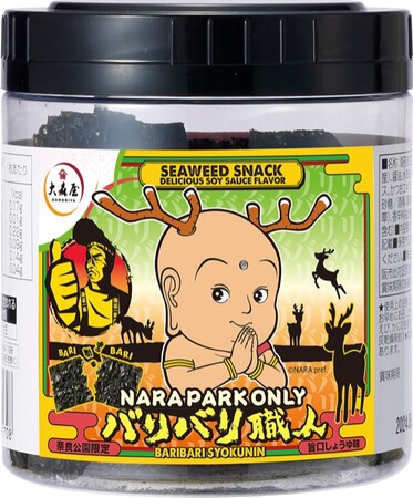 株式会社大森屋、「バリバリ職人奈良限定バージョン」を門前市場（夢風ひろば）・奈良まほろば館（東京新橋）等で販売！