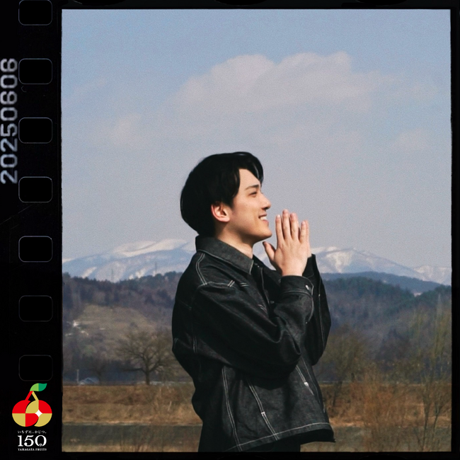 山形が生んだ才能が共鳴！安藤優、初の全作詞作曲シングル「一途」を“山形さくらんぼの日”6月6日にリリース！歌姫しおたんとの魂のデュエット、故郷への愛と未来への決意を込めた渾身の一作。MVも同日公開！