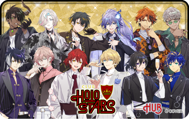 【DMM Factory】『CLUB HOLOSTARS』× 英国風PUB「HUB」コラボキャンペーン開催決定！