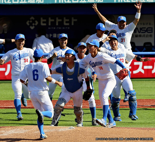 大学野球の日本一決定戦！6/9(月)開幕「第74回 全日本大学野球選手権大会」J SPORTSで全試合を放送/LIVE配信！！