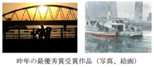 上位入賞作品が“絵はがき”になります第16回「阪急ええはがきコンテスト」を実施しますあなたのとっておきの場所や風景を募集！