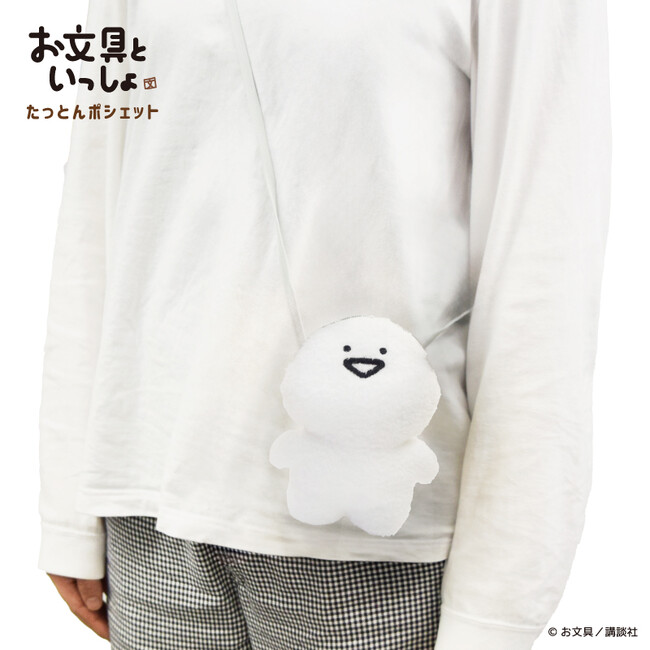 【ヴィレッジヴァンガード限定】「お文具といっしょ」グッズが続々登場！POP UP SHOP・ヴィレッジヴァンガード店舗にて販売決定！