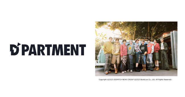 世界初のK-POP総合デパート「D'PARTMENT（ディパートメント）」6月28日（土）東急プラザ原宿「ハラカド」内にOPEN