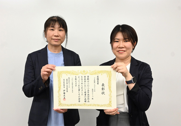 2025年 設計作品技術発表会を開催(ニュースリリース)