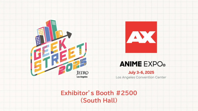 ClaN Entertainment、「Anime Expo 2025」に初出展決定！