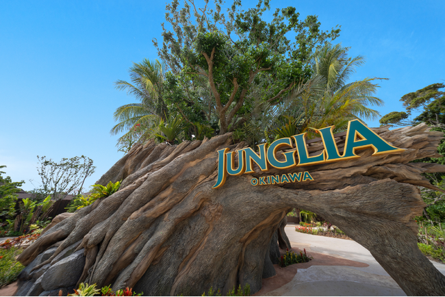 「JUNGLIA OKINAWA」7月25日の開業まであと50日！ついに興奮と贅沢のテーマパークが一部特別先行公開！