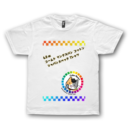 UP-Tから柔らかさと丈夫さを兼ね備えたジャパンスペックTシャツが新登場！
