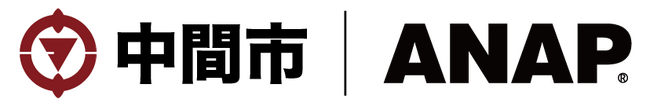 福岡県中間市と「こども未来衣料循環協定」を締結