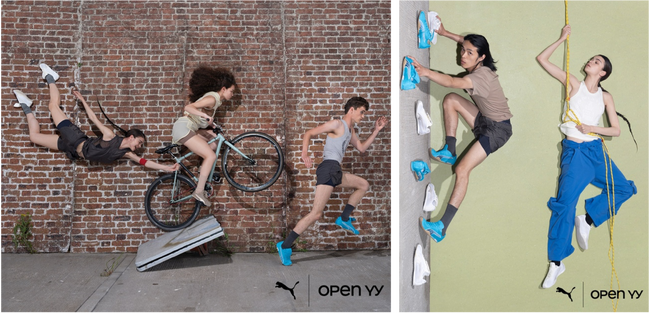 韓国発のデザイナーズブランドOPEN YYとの第2弾コレクション「H-STREET OPEN YY」を2025年6月10日より発売開始！H-STREETを再解釈した革新的なロープロファイルシューズ登場