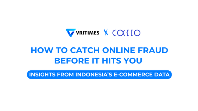 【6月11日(水)インドネシア開催】EC事業者・IT関連事業者向けビジネス交流会開催