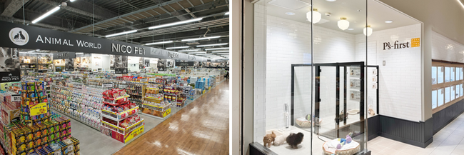 ペッツファーストホールディングス株式会社の株式取得（完全子会社化）完了のお知らせ