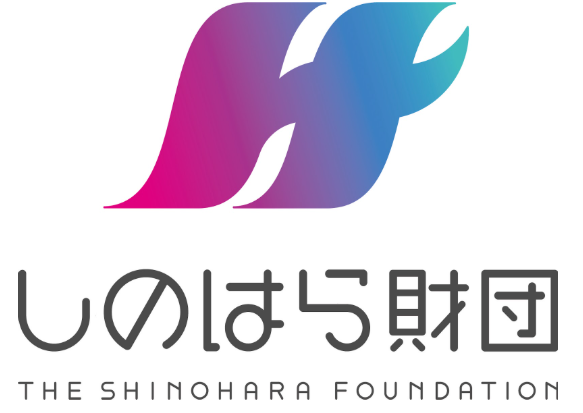 未来を変えるのは新しいスキルだ！一般財団法人篠原欣子記念財団、「はたサポ! NEXT」をローンチ