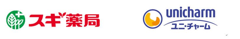 株式会社スギ薬局、ユニ・チャームと環境保全企画を展開
“未来へつなぐ「えらぶ・つかう・めぐらせる」”キャンペーン
