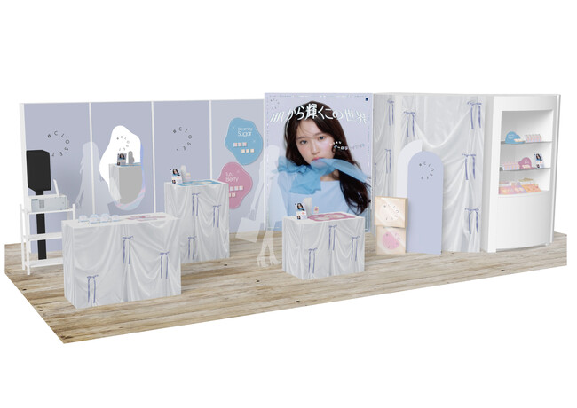 6月14-30日にアインズ＆トルぺ新宿東口店でメイクブランド”ナンバークロゼット”初のポップアップイベントを開催