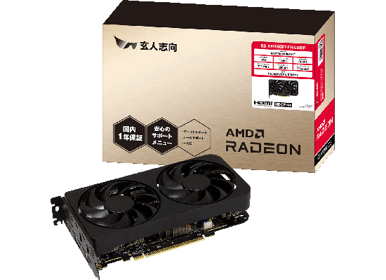 玄人志向から、AMD Radeon RX 9060 XT デュアルファン搭載グラフィックボードを発売