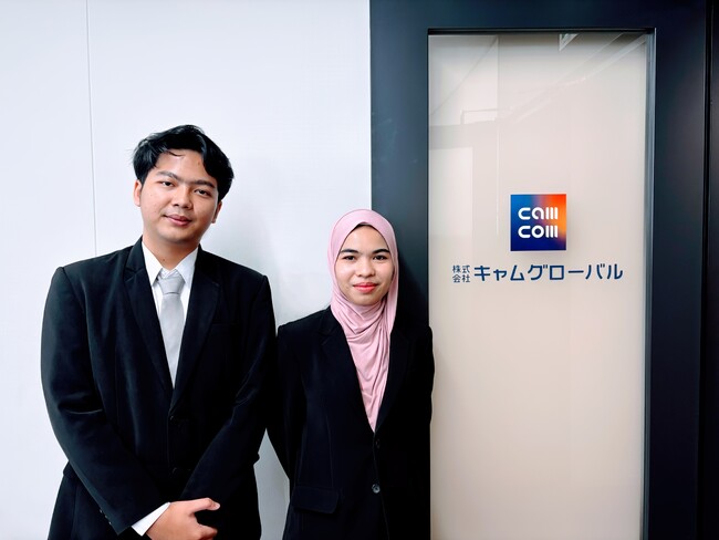 【産学連携国際インターンシップ】インドネシア教育文化研究技術省プログラムMSIBによる大学生インターン受け入れ支援サービスを開始