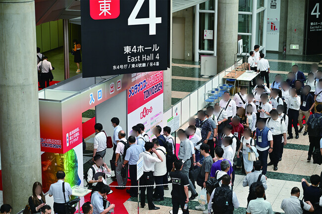 生産性向上、持続可能な社会資本整備、レジリエンス向上を提案する専門展示会「メンテナンス・レジリエンス TOKYO 2025」開催