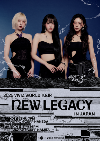 VIVIZ 自身2度目のワールドツアー 『2025 VIVIZ WORLD TOUR [NEW LEGACY]』日本公演を東京・大阪で開催