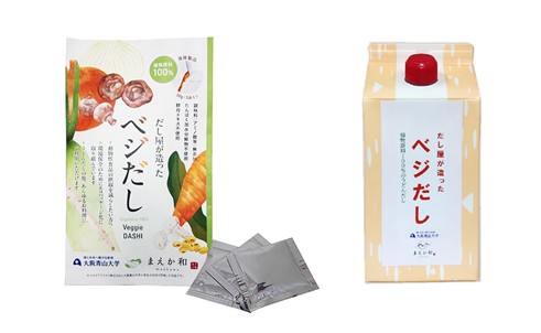 海洋保全・食の多様性を見据えたサステナブルな次世代のだしつゆが誕生