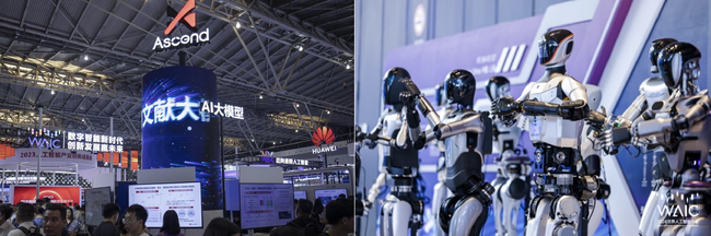 【視察ツアー開催】中国最大のAI展示会、最先端のAIに触れる「中国AI視察ツアー」参加者募集中!