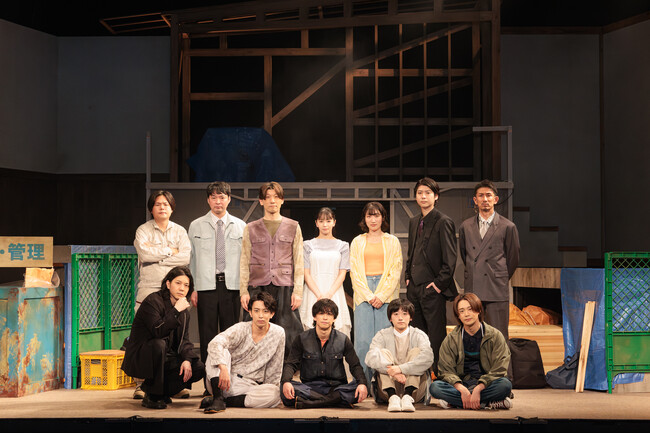 宮下貴浩×私オム プロデュース第9回公演!舞台『霧』(きり)開幕!