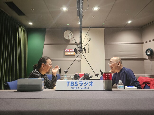 話はループ・オン・ロッケンロール。『みうら五郎』配信開始