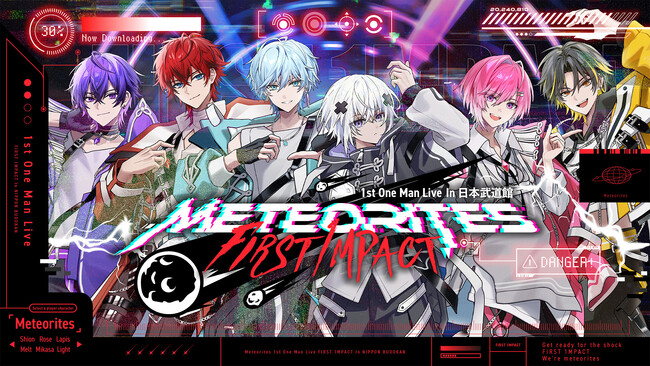 日本武道館で初のワンマンライブ！STPR所属「めておら- Meteorites -」STPR TICKET先行受付を開始！