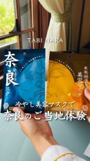 動画サムネイル 動画サムネイル