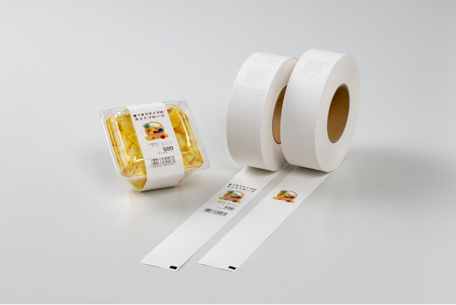 コーティング技術を駆使した紙製の結束サーマルバンド「結束可能なダイレクトサーマル紙」の開発に成功