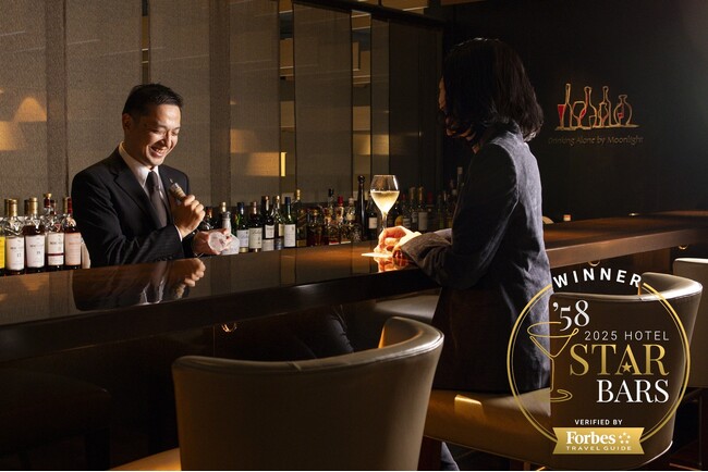【ザ・キャピトルホテル 東急】「ザ・キャピトル バー」世界58軒のホテルバーに選出。フォーブス・トラベルガイドの「2025 Hotel Star Bars」を受賞