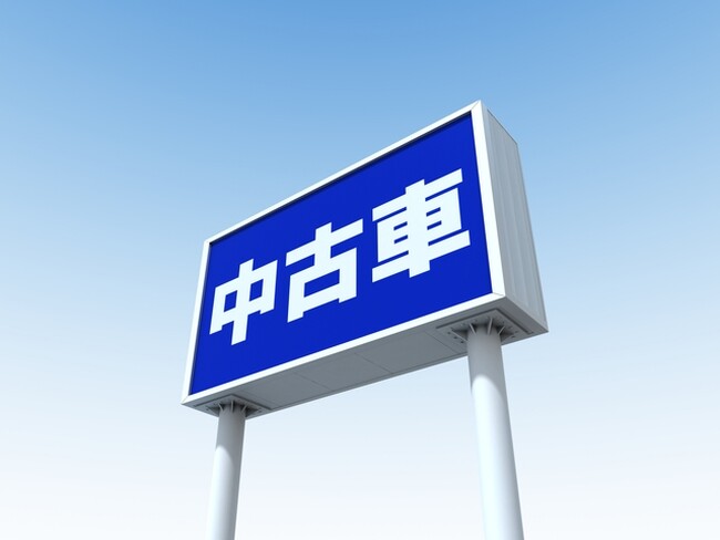 苦戦する中古車業界　倒産が過去最多に迫るペース　１月から5月までで50件、13年ぶりの水準　背景に中古車価格の高騰、利益率低下など