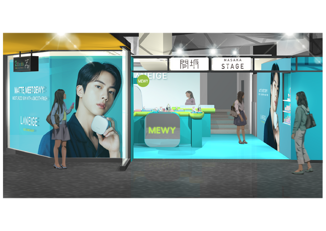 【LANEIGE】POP UP STORE＠渋谷ロフト１階 間坂ステージにて6月17日（火）～期間限定で開催！グローバルアンバサダー BTS JINのビジュアルも登場