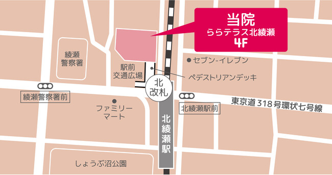 365日年中無休の小児科クリニック「キャップスクリニック北綾瀬」を2025年7月1日（火）に開院予定