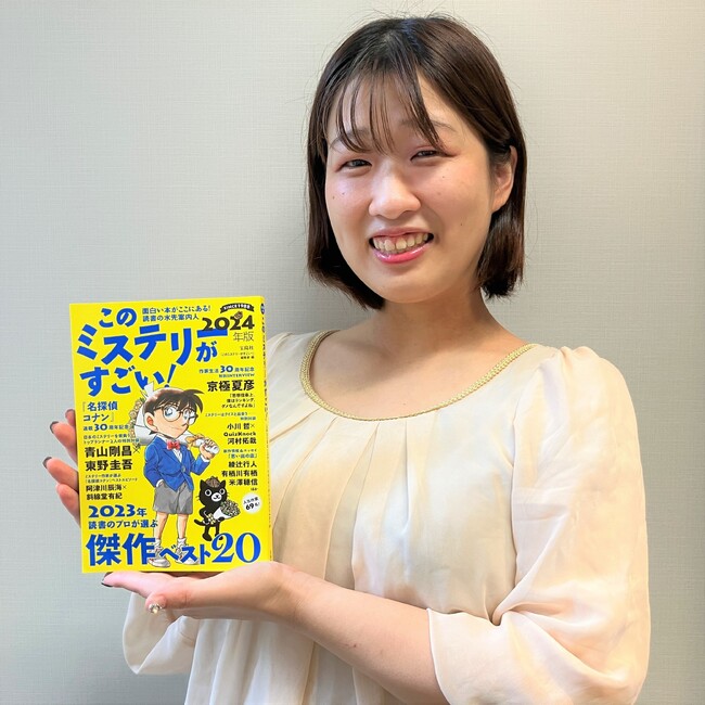 昨年版は発売直後に重版！ ホラー小説のガイドブック『このホラーがすごい！ 2025年版』6/13発売