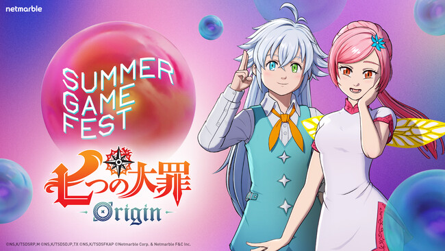 待望の最新作オープンワールドRPG『七つの大罪：Origin』「Summer Game Fest 」と「Future Game Show: Summer Showcase」で最新トレーラーを公開！