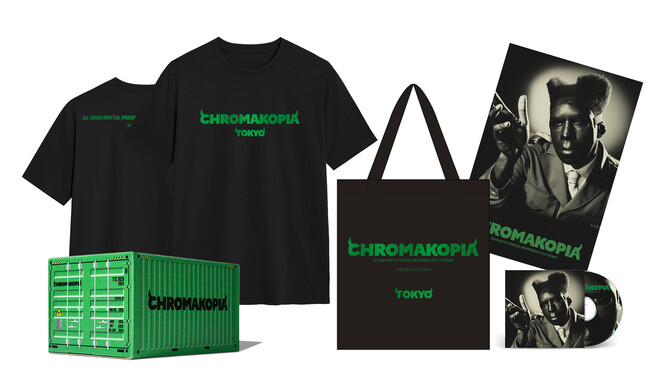 タイラー・ザ・クリエイター、最新作『クロマコピア』の日本限定デラックス・ボックス・セット発売が緊急決定！