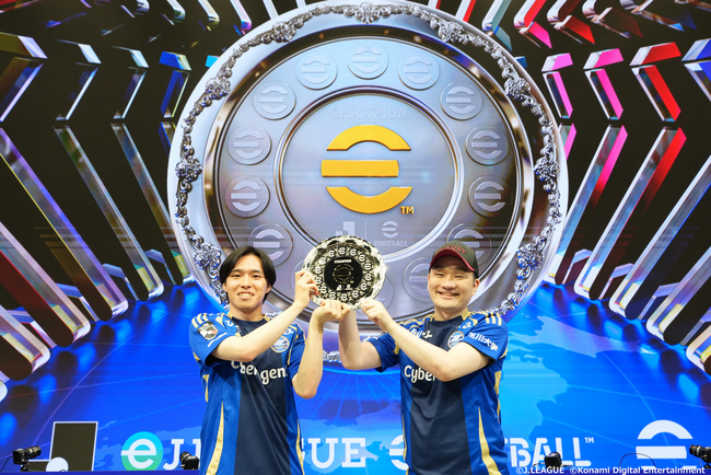 ＪリーグとKONAMIが共同開催するeスポーツ大会「eＪリーグ eFootball(TM) 2025シーズン」ＦＣ町田ゼルビアが初優勝を飾る